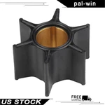 Water Pump Impeller Fit 47-89984T4 Mercury Chrysle 115 125 140 150 175 200 225HP. Fixed Price $11.97.