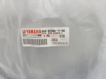 Yamaha Oem Part 6X6-8258A-11-00 Extension, Wire. Fixed Price $250.00.