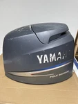 Yamaha 75 80 90 100 Hp Stroke Outboard Top Cowling Hood 67G-42610-00-4D. Fixed Price $299.99.