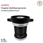 Mercury Marine Force 12596T2 Propeller Shaft Bearing Carrier 12596A4 12596A2. Fixed Price $141.65.
