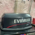 Johnson Evinrude Spl Top Cowling Hood Upper Engine Cover 28 Hp. Fixed Price $129.99.
