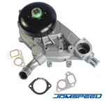 Vortec Water Pump W/ Gasket Fits Chevrolet Gmc Tahoe Yukon 4.8/5.3/6.0 AW5104. Fixed Price $54.99.