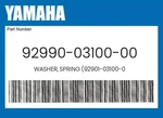 Yamaha Genuine Washer, Spring (92901-03100-0 92990-03100-00. Fixed Price $11.18.