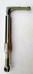 Evinrude Johnson 5.5 7.5 Hp Throttle Vertical Control Shaft 0311286 Outboard. Fixed Price $24.99.