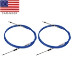 For Yamaha Outboard Marine Throttle Shift Remote Control Box Cable 33C 2PCS 8FT. Fixed Price $34.29.