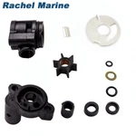 Water Pump Kit For Mercury Mariner 46-70941A3 Sierra 18-3446 / 4.5 Hp. Fixed Price $24.69.