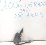 Mercury Verado Shift Actuator 864289-006 **90 Day Warranty 200 225 250 275 300. Fixed Price $369.00.