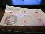 Honda Oem Race New 53212 030 010. Fixed Price $6.99.