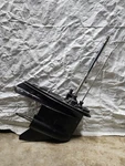 Evinrude Johnson Oem Lower Unit Long 20" Gearcase 333856 Freshwater. Fixed Price $330.00.