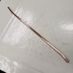 39062 Mercury Marine Water Tube (long Shaft) 7.5/9.8 Electric And Pull Start. Fixed Price $10.00.
