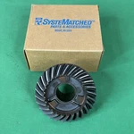 0914724 Reverse Gear Omc Cobra 2.3L Stern Drive 1990. Fixed Price $42.60.
