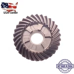 Reverse Gear (30T) For Yamaha T50-F75-F100 Replaces Part # 67F-45571-00-00. Fixed Price $86.85.