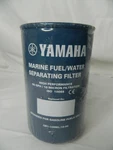 Yamaha Marine Fuel/water Separating Filter QB1-10MEL-10-00 Mic 90 Gph Usa. Fixed Price $17.99.