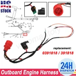 # 391818 Outboard Engine Harness For 1982-1984 Evinrude & Johnson 25HP 30HP 35HP. Fixed Price $79.78.