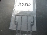 Johnson Evinrude Omc Exhaust Releif Gasket 0315865 J292. Fixed Price $5.00.