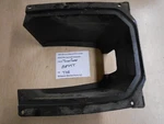 812717T Mercury 1998 60HP 0G602198 Outboard Motor Trim Cover T112. Fixed Price $35.00.