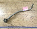 *oem* 0780 Mercury Steering Link Rod 8M0001163. Fixed Price $27.17.