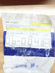 Omc Johnson Evinrude Brp 319034 Control Shaft Inner Gear Nos Oem. Fixed Price $19.50.