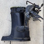 1974 Mercury 40 Hp Center Mid Section Outboard 20 Long Shaft With Title. Fixed Price $325.00.