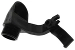 Yamaha Adapter 67F-12572-00-00 Oem New. Fixed Price $29.95.