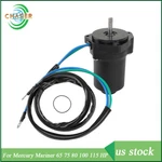 6CJ-43880-12 6CJ-43880-10 Replace For Yamaha F50 F70HP Engines Tilt Trim Motor. Fixed Price $62.73.