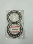 Suzuki Gasket 11141-94311 Dt 35HP And 40HP 2-STROKE Outboards. Fixed Price $60.00.