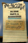 Mercury Quicksilver *new* Wiring Harness #84-96220A4. Fixed Price $184.89.