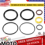 813432A3 Trim Tilt Cylinder Rebuild Seal Kit 40-120HP Mercury Mariner Force. Fixed Price $21.91.