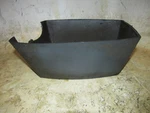 Yamaha 50HP Stroke Outboard Apron (63D-42741-00-4D). Fixed Price $30.00.