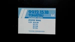 Tohatsu 9.9-18HP Outboard Motor Operating Manual M9.9B M12C M15B M18C. Fixed Price $19.99.