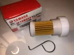 6P2-WS245-00-00 New Genuine Oem Yamaha Outboard Fuel Filter Element Lot N7. Fixed Price $14.99.