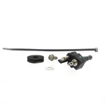 Johnson Evinrude/omc Oem Outboard Fuel Connector Kit, 0397444, 0438793. Fixed Price $59.64.