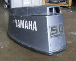 Yamaha 50HP Engine Top Cover 6H5-42610-42-EK Cowling Hood 50ETLJ Of OUTBOARD1986. Fixed Price $99.95.