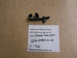 6E5-24367-01-00 Yamaha 1989 PRO50LF 50HP Outboard Clamp Fuel Pipe T10. Fixed Price $20.00.