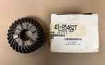 New Genuine Mercury Oem 43-85462T Reverse Gear. Fixed Price $140.00.