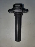 *6 Month Warranty* 0780 Yamaha F250 Hp Ignition Coil Assy 6P2-82310-01-00. Fixed Price $13.74.