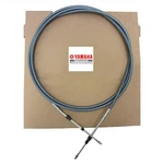 Yamaha New Oem Premier Ii Foot MAR-CABLE-12-SC Fast Shipping!. Fixed Price $59.99.