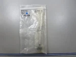 *new Oem* 0810 Mercury Quicksilver Gear 43-94620M. Fixed Price $23.00.