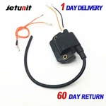 Ignition Coil Outboard For Yamaha 6L2-85570-10-00 25HP 1988 1989 1990 1991 1992. Fixed Price $39.98.