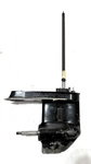 Mercury Mariner 40 50 Hp Outboard 20" Long Shaft Lower Unit 6038A7 4931A30. Fixed Price $299.99.