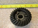 Mercury Outboard 25 Hp 43-85135A Forward Gear. Fixed Price $70.00.