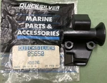 New Genuine Mercury 85650 Housing Cowl Hinge Starboard. Fixed Price $8.34.
