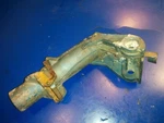 0303840 Yy 0379266 Bracket Johnson Evinrude 18HP 15020 (4 4F). Fixed Price $29.00.