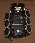 Evinrude Ficht 225 Hp Stroke Cylinder Crankcase Assy Pn 0439765 Fits 1999-2000. Fixed Price $436.00.