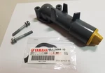 Oil Plug & Joint Assy #69J-15364-A0-00 Yamaha 225 Oem Four Stroke 2002-UP. Fixed Price $39.00.