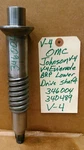 346004 Omc Johnson Evinrude Brp Lower Drive Shaft 340489. Fixed Price $75.00.
