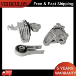 Engine Motor & Trans Mount For 2014-2019 Jeep Cherokee 3.2L 2015-17 Chrysler 200. Fixed Price $111.23.