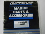 Mercury Quicksilver Mariner Force 27-F406406 Outboard Deflector Gasket. Fixed Price $14.99.