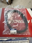 Omc Evinrude Johnson Motor Cover Cowling Seal 0329548. Fixed Price $125.00.
