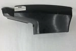 Evinrude Johnson 40 Hp Left Port Lower Engine Cover Pn 0333511 Fits 1989-2005. Fixed Price $20.00.